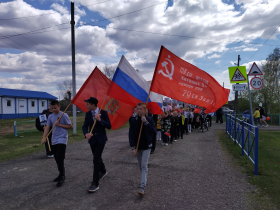 Митинг памяти Героев Великой Отечественной Войны.